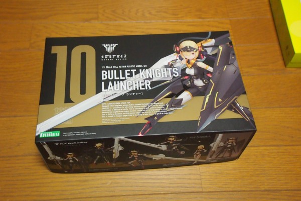 メガミデバイス：BULLET KNIGHTS ランチャー レビュー : いつも