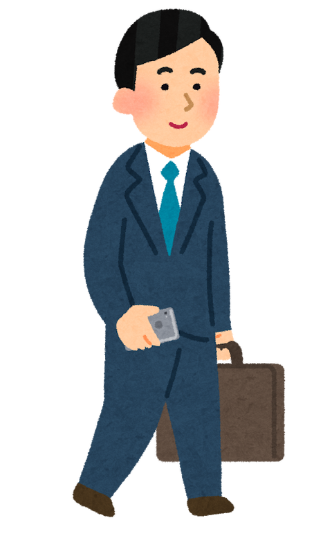 悲報 俺の出社 7 30起床 7 35家を出る 7 59着席 速報ｚ