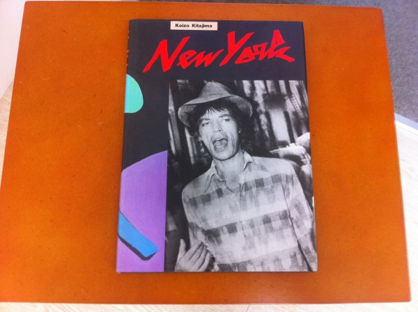 北島敬三写真集『New York』 (白夜書房、1982年11月20日第1刷発行) : 蒼穹舎／書肆蒼穹舎