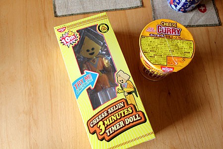 チーズ星人 3分タイマー人形 : sola JOURNAL （β版）