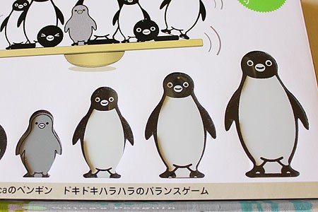 suicaのペンギン - ゲームグッズ : sola JOURNAL （β版）