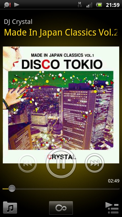 ミクステ】DJ Crystal / Made In Japan Classics Vol.1～3
