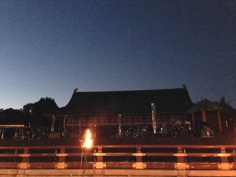 堂本剛 2014 平安神宮ライブ】3日目(9/7) : Tsuyoshi Domoto --堂本剛