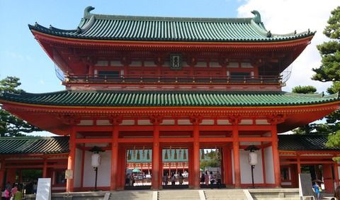 堂本剛 祈望 平安神宮 2014-2019 Amazon.co.jp: 堂本 剛祈望 平安神宮 奉納演奏史 2014-2019Blu