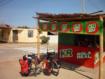 時空転抄やる夫 出発から338日目 首都リマから南東400キロ付近 Palpa Nasca 染谷翔の自転車世界一周ワロスw 時空転抄やる夫 出発から338日目 首都リマから南東400キロ付近 Palpa Nasca 染谷翔の自転車世界一周ワロスw