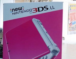 Newニンテンドー3ds Ll 買取り 15 700円 名古屋 金山のさてい屋 新品家電 買取り 名古屋で売るなら さてい屋へ