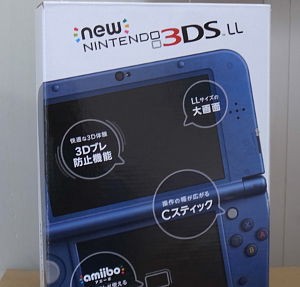 Newニンテンドー3ds Ll 買取り 15 700円 名古屋 金山のさてい屋 新品家電 買取り 名古屋で売るなら さてい屋へ