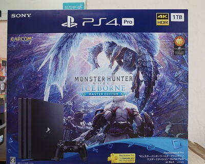 ニラコ 純金棒買取 名古屋 金山のさてい屋 金買取 名古屋 金山の買取り専門店 さてい屋