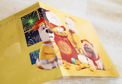 中国建設銀行 1g純金買取 名古屋、金山のさてい屋 : 金買取 名古屋