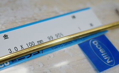 ニラコ 純金棒買取 名古屋 金山のさてい屋 金買取 名古屋 金山の買取り専門店 さてい屋