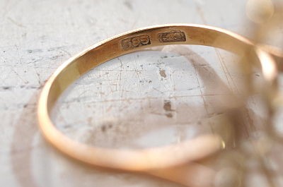 585刻印の時計蓋買取 名古屋で金を売るなら金山のさてい屋へ