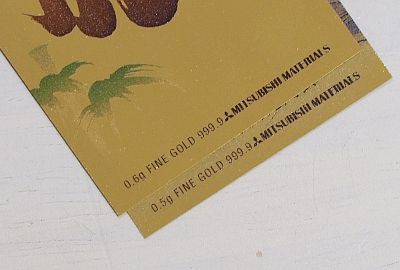 純金カレンダーの買取 名古屋で金買取は金山のさてい屋へ : 金買取