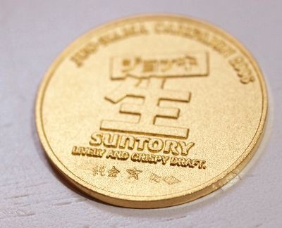 24金買取 名古屋で純金売るなら金山のさてい屋へ 金買取 名古屋 金山の買取り専門店 さてい屋