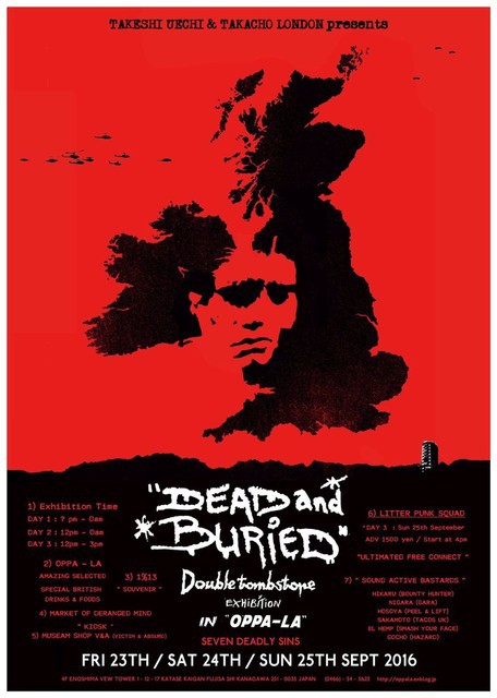TAKESHI UECHI and TAKACHO LONDON presents 【 DEAD and BURIED 】 : SCRAMBLE  CROSSING