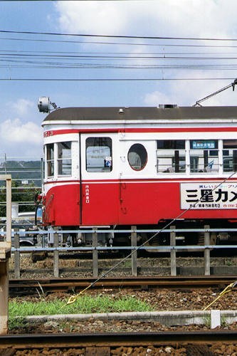 オファー 三星 カメラ 社長 逮捕