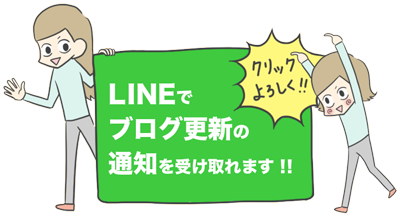 肥溜めに落ちたヘビ 村民魂 Sonmin Soul