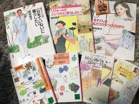 西村玲子さん原画 1996年 イラストレーター西村玲子さんを偲んで