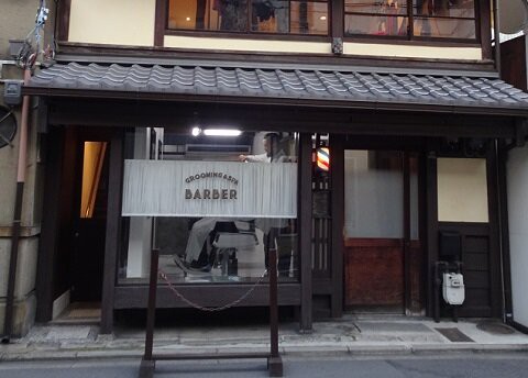 京都さんぽ ありふれた毎日