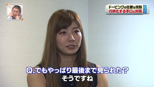実況 ◆ テレビ朝日 69167 YouTube動画>3本 ->画像>31枚 