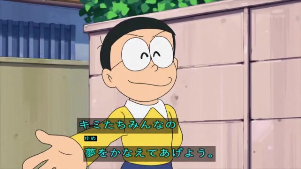 ドラえもん 40周年 ノビタランド リメイク版 謎の友達 帽子モブキャラ も登場で完全オマージュ 名前 生死不明 その日盛り上がったch