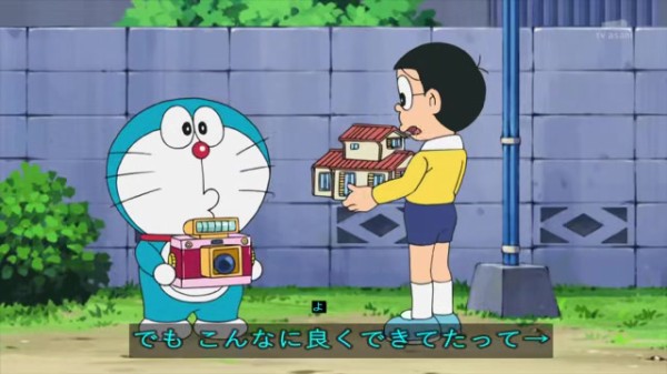 ドラえもん 40周年 ノビタランド リメイク版 謎の友達 帽子モブキャラ も登場で完全オマージュ 名前 生死不明 その日盛り上がったch