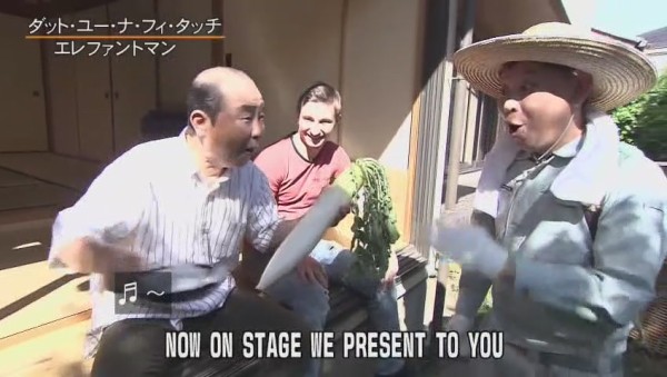 空耳アワー タモリ倶楽部 空耳アワード 18グランプリ 洗うな その日盛り上がったch