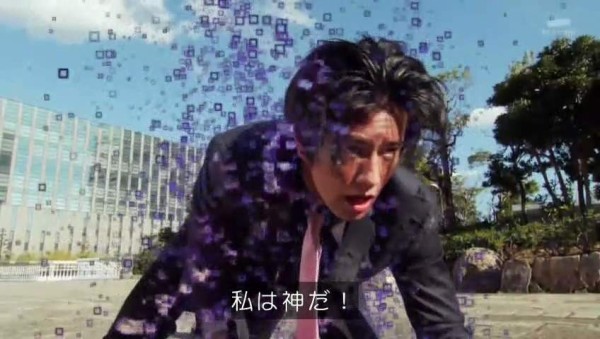 ネタキャラ 社長こと仮面ライダーゲンム檀黎斗 復活 ギャグキャラ化で実況スレ歓喜 エグゼイド30話 339res 分 その日盛り上がったch
