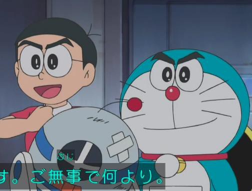 ドラえもん スター ウォーズのパロディ 天井うらの宇宙戦争 リメイク版まとめ 眉毛でイケメンになるのびドラ その日盛り上がったch