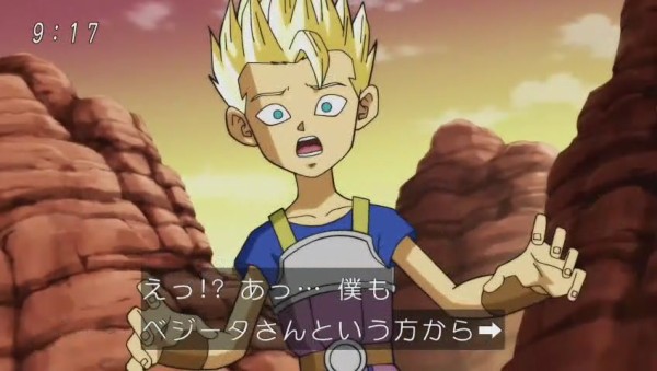 バーゲンセール スーパーサイヤ人 背中に力を入れる だけでなれると判明 カリフラ 初の女ss人に ドラゴンボール超92話 279res 分 その日盛り上がったch