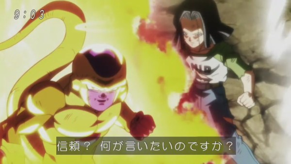 感想 ドラゴンボール超 最終回 131話 評価 Gtよりクソアニメ Gtよりマシ 比較目線多数 その日盛り上がったch