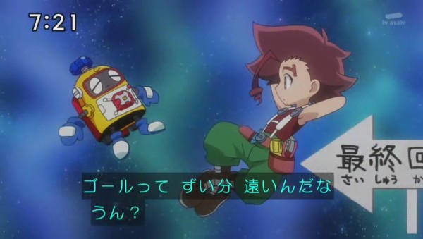 忙しい人向け ニチアサ特撮 アニメ ヘボット6話 ジュウオウジャー35話 エグゼイド4話 プリキュア38話 ドラゴンボール超63話 最高値部分まとめ 10 23 387res 分 日曜朝 その日盛り上がったch