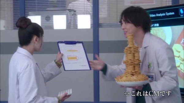 コラボ 科捜研の女 悪ノリ でヤマザキ ルヴァンプライム のcmを放送ｗ 346res 分 その日盛り上がったch