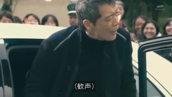 感想 ドラマ Bg 身辺警護人 最終回 高視聴率続きなものの評価に
