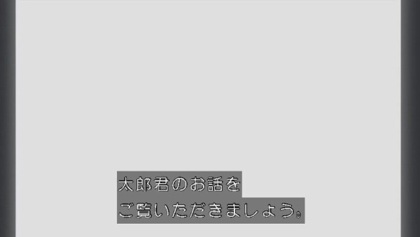 ちびまる子ちゃん 30周年キャラ人気投票 30 21位 丸尾君と杉山君 不人気 その日盛り上がったch