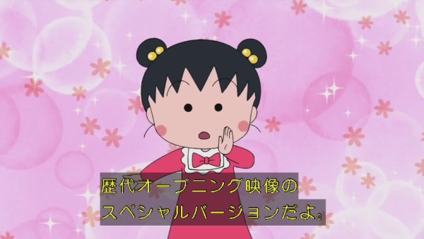 ちびまる子ちゃん 30周年キャラ人気投票 30 21位 丸尾君と杉山君 不人気 その日盛り上がったch