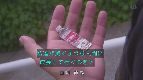 感想 新ドラマ 過保護のカホコ 1話 賛否かなり分かれる 面白かった つまらない ほか 過保護というか発達障害 主演 高畑充希 その日盛り上がったch