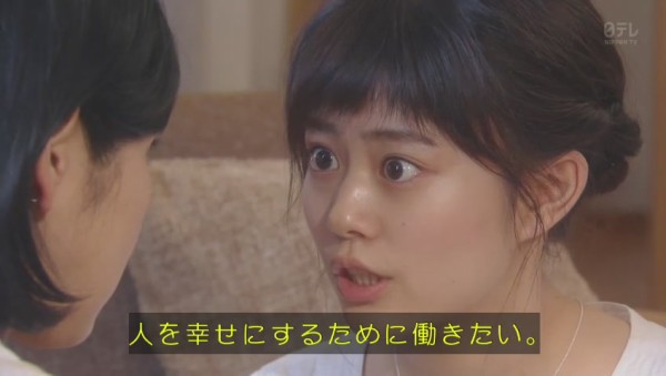 感想 新ドラマ 過保護のカホコ 1話 賛否かなり分かれる 面白かった つまらない ほか 過保護というか発達障害 主演 高畑充希 その日盛り上がったch