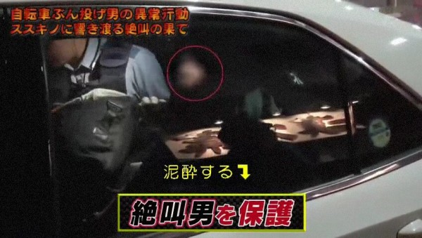 その日盛り上がったch