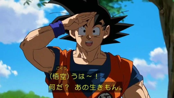 27時間テレビ17 ドラゴンボール超 アニメで歴史解説部分 184res 分 その日盛り上がったch 27時間テレビ17 ドラゴンボール超 アニメで歴史解説部分 184res 分 その日盛り上がったch