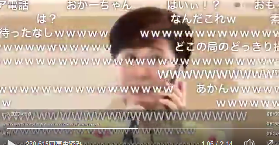 キモい 松居一代の記者会見 母親にエア電話疑惑 動画あり 492res 分 その日盛り上がったch