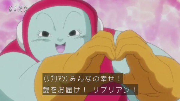 Db プーアルが美少女に変身 新キャラ リブリアン がプリキュアみたいな魔法少女バンクで登場 ドラゴンボール超91話 525res 分 その日盛り上がったch