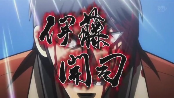 悲報 アニメ 中間管理録トネガワ 1話 ナレーション 川平慈英 が酷いと炎上 クソ過ぎ 滑ってる 立木に戻せ 批判多数 感想 その日盛り上がったch 悲報 アニメ 中間管理録トネガワ 1話 ナレーション 川平慈英 が酷いと炎上 クソ過ぎ 滑ってる 立木に戻せ 批判多数 感想 その日盛り上がったch