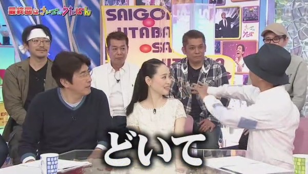 感想 とんねるずのみなさんのおかげでした 最終回 フジテレビをおちょくるなよ また時代が終わった ありがとう 綺麗な終わり方だった 748res 分 その日盛り上がったch 感想 とんねるずのみなさんのおかげでした 最終回 フジテレビをおちょくるなよ また時代が終わった ありがとう 綺麗な終わり方だった 748res 分 その日盛り上がったch