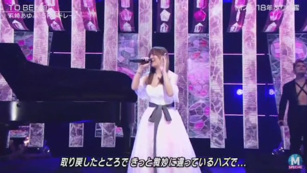 悲報 Mステに登場した歌姫こと浜崎あゆみの評判 声出てない 劣化が酷い 悲しい 思い出返して 792res 分 その日盛り上がったch 悲報 Mステに登場した歌姫こと浜崎あゆみの評判 声出てない 劣化が酷い 悲しい 思い出返して 792res 分 その日盛り上がったch