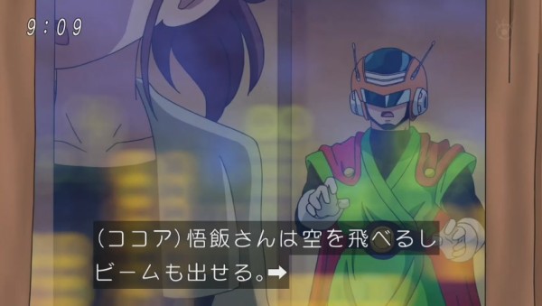 悲報 孫悟飯さん アイドルの甘栗ココアとキス 不倫現場をバリー カーンに撮られる Db超74話 311res 分 その日盛り上がったch