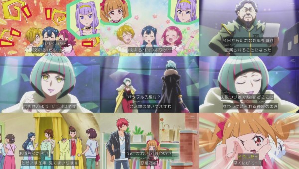 悲報 Hugっと プリキュア 最終回でも映画でもないのに遂に初代 ふたりはプリキュア のコラボ召喚をしてしまう 599res 分 その日盛り上がったch
