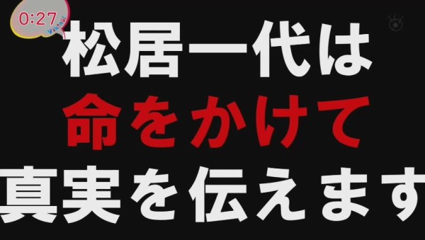 まとめ 17年の人気だった記事や実況勢いのあった記事など 7月 12月 その日盛り上がったch