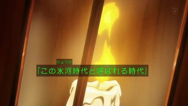 27時間テレビ17 ドラゴンボール超 アニメで歴史解説部分 184res 分 その日盛り上がったch