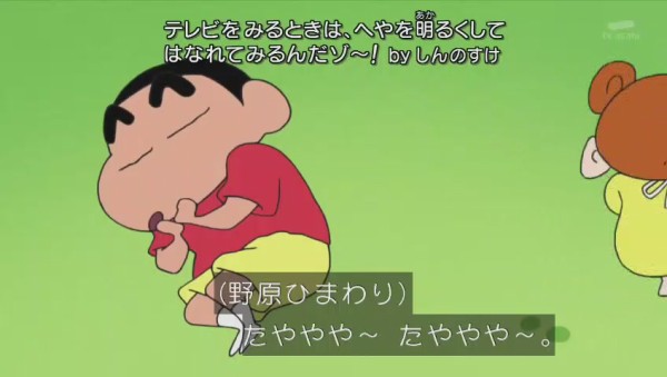 悲報 声優交代 クレヨンしんちゃん の声 微妙 似てる 似てない 合ってない 違和感ない 二代目小林由美子に賛否 その日盛り上がったch