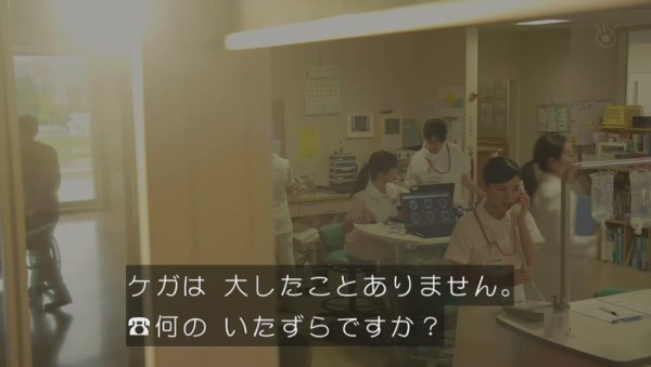 感想 世にも奇妙な物語 18年 春の特別編 少年 終わり方が普通過ぎで不評 城後波駅 後編ややウケ その日盛り上がったch